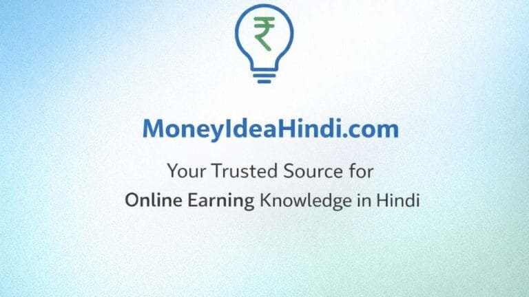 Money Idea Hindi Article on How Online Money Earning Apps Actually Work